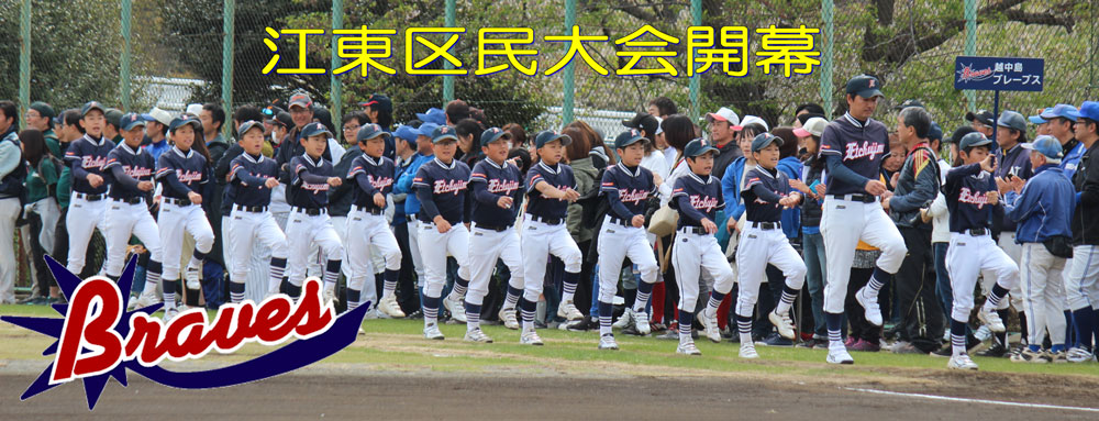 トップ画像