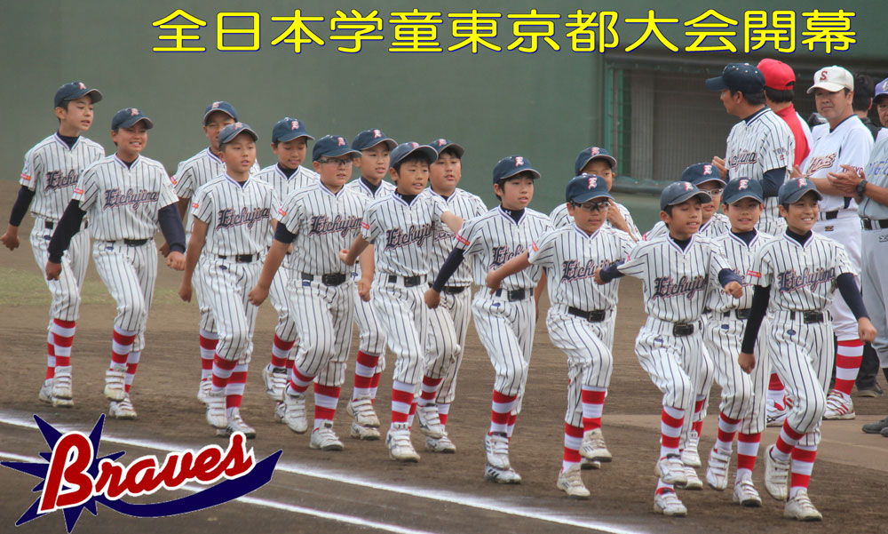 トップ画像